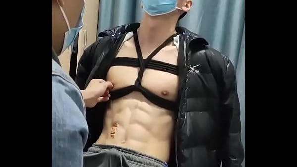 Asian hot edged