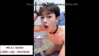 Twink Korean gay