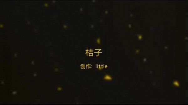 伪娘女装大佬桔子超大玩具自插射精