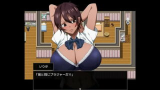 太陽のような君は堕ちていく　ソウタ ③