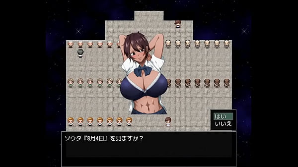 太陽のような君は堕ちていく　ソウタ　②