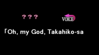 This Japanese Game Should Be Illegal (Kagachi-sama Onagusame Tatematsurimasu Remaster)